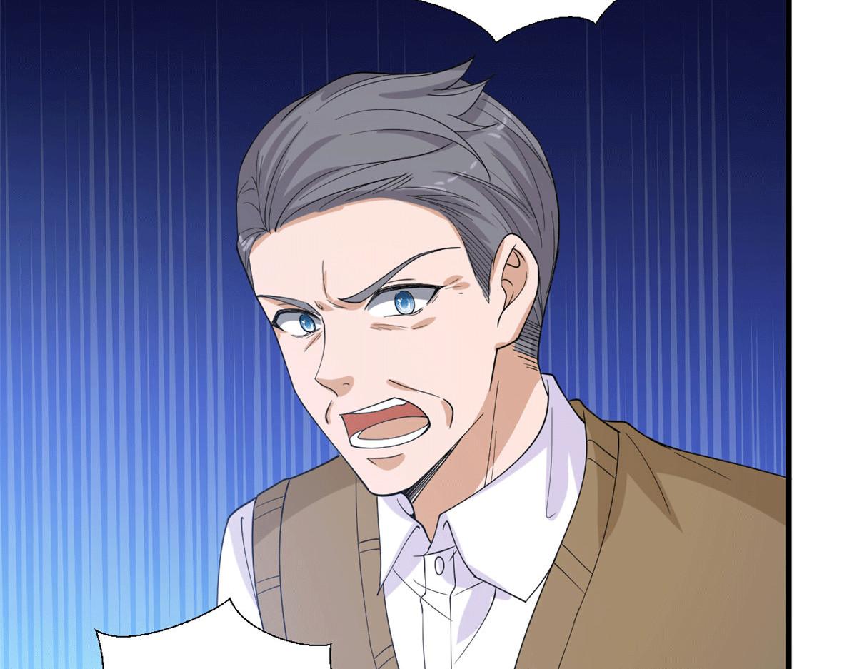 第229话 他给了我尊严12