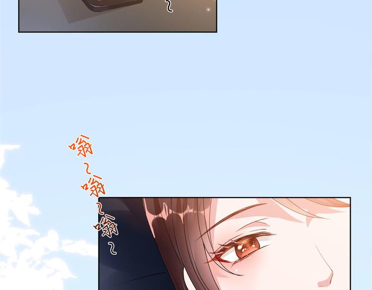 第二十六话 凯悦帝景34