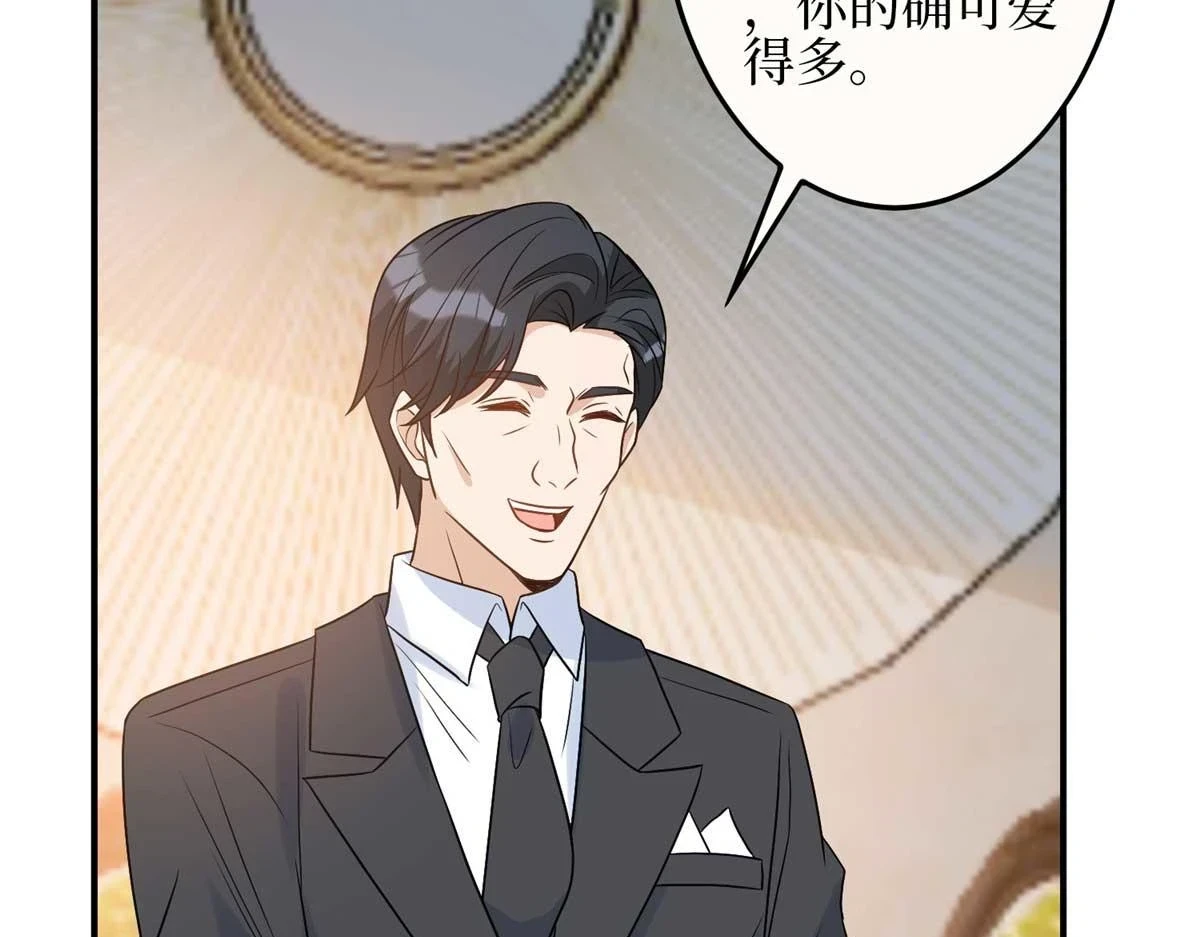 第299话 达成合作37
