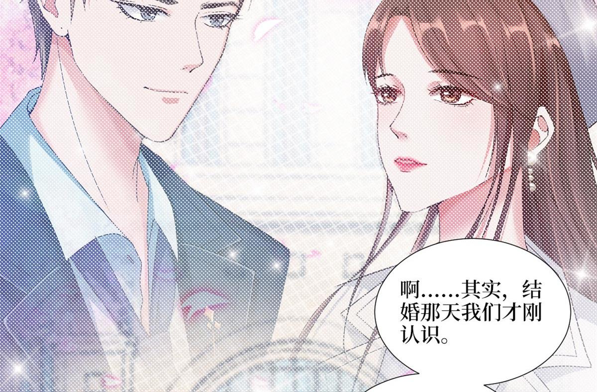 第215话 官方逼死同人63