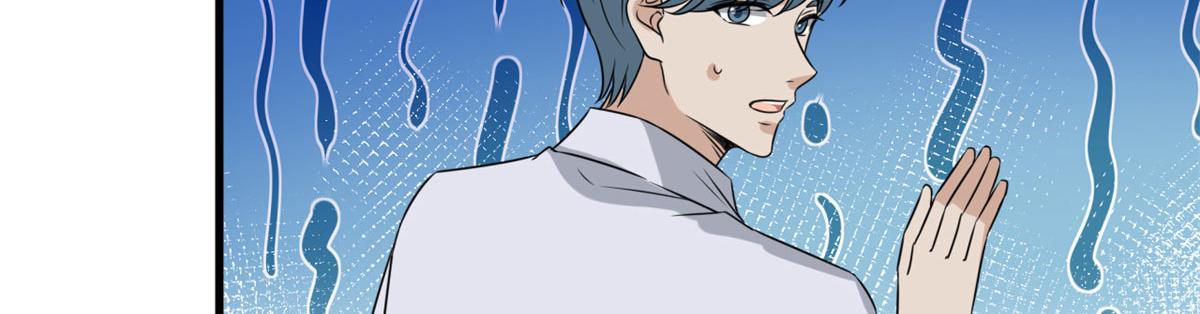 第207话 撤换女主56