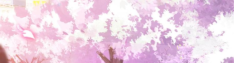 第十话 戏耍渣男95