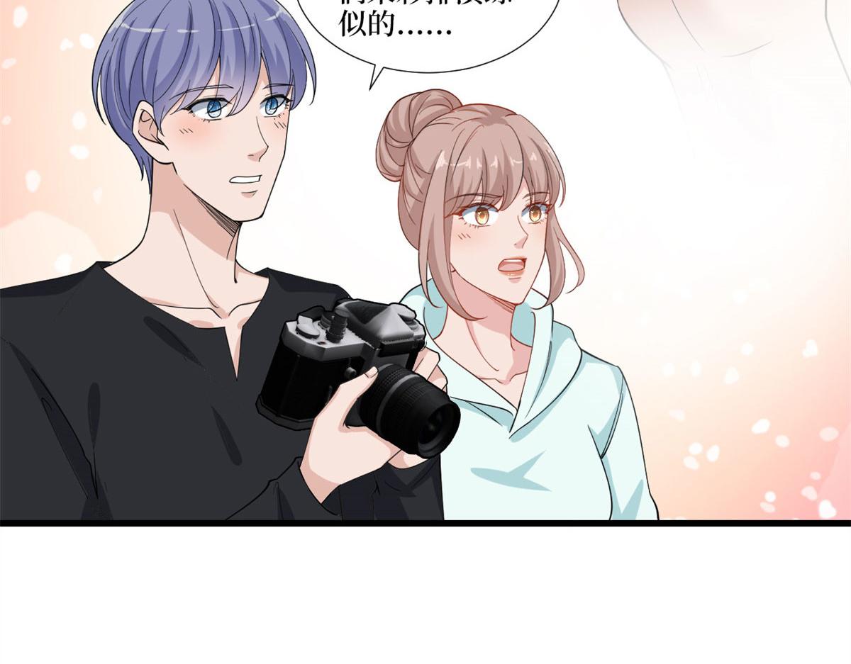 第217话 结婚礼物22