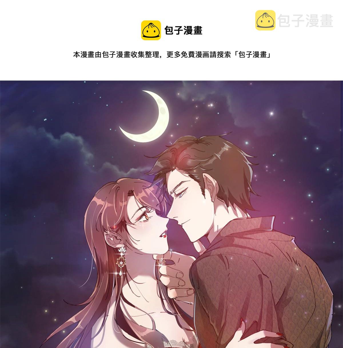 第182话 输的人是谁？0