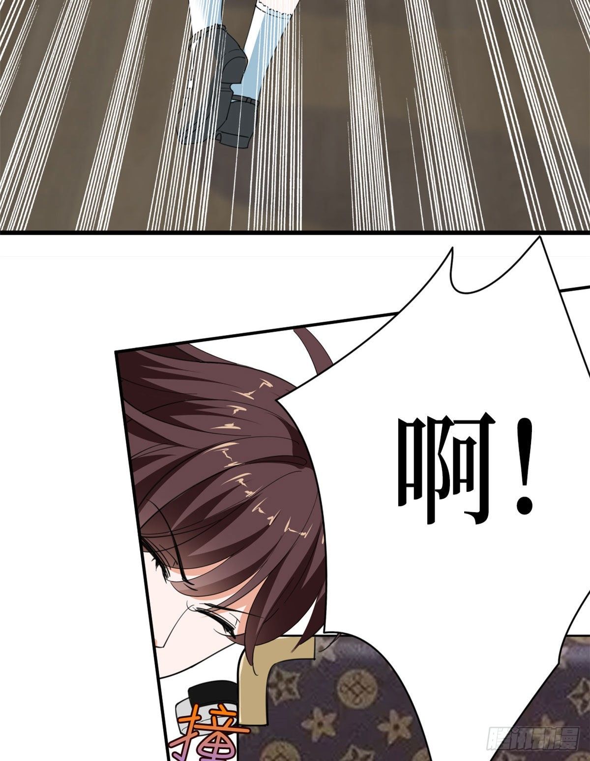 第九十话 开门，查水表！34