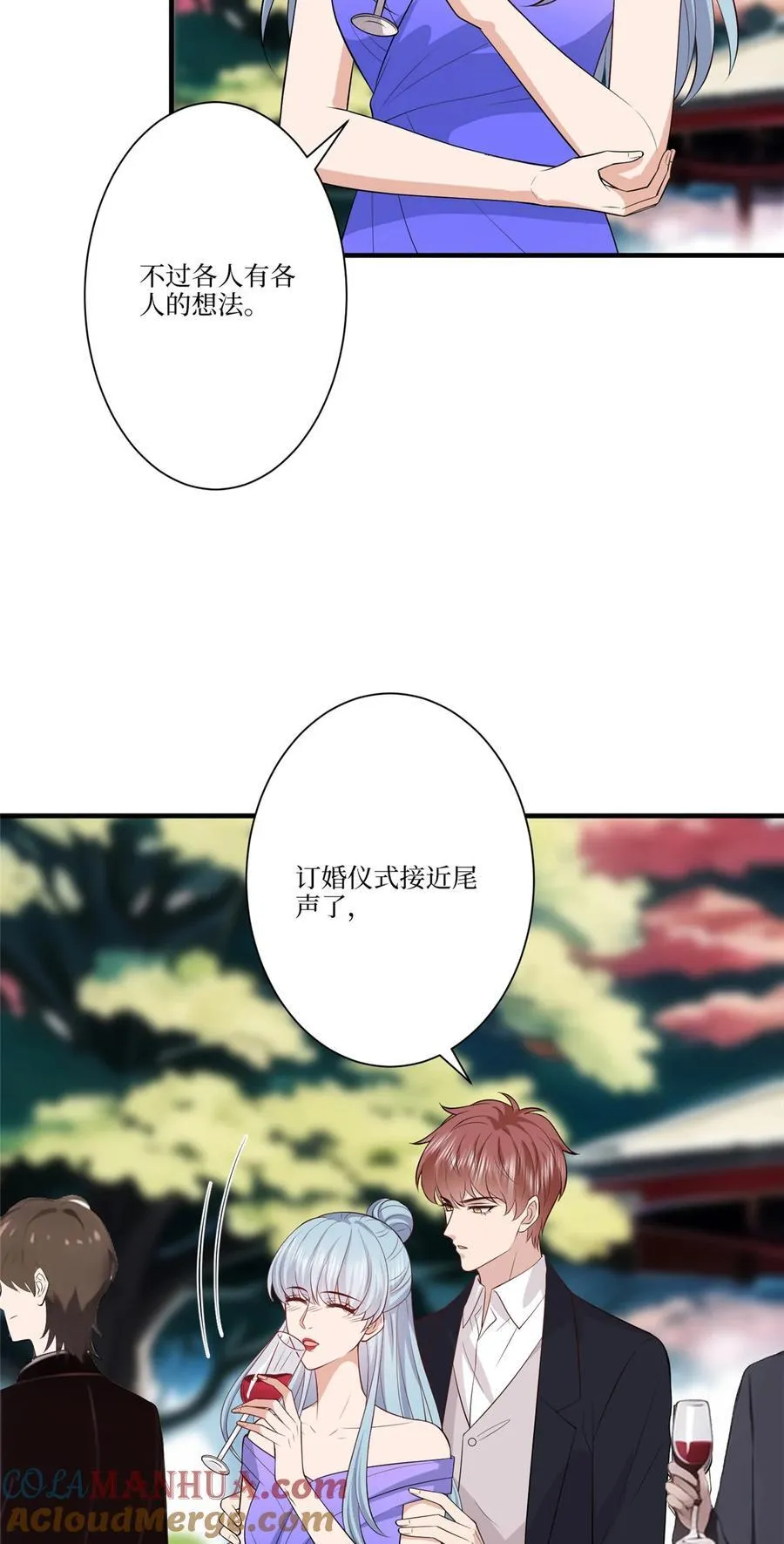 324 我是他初恋24