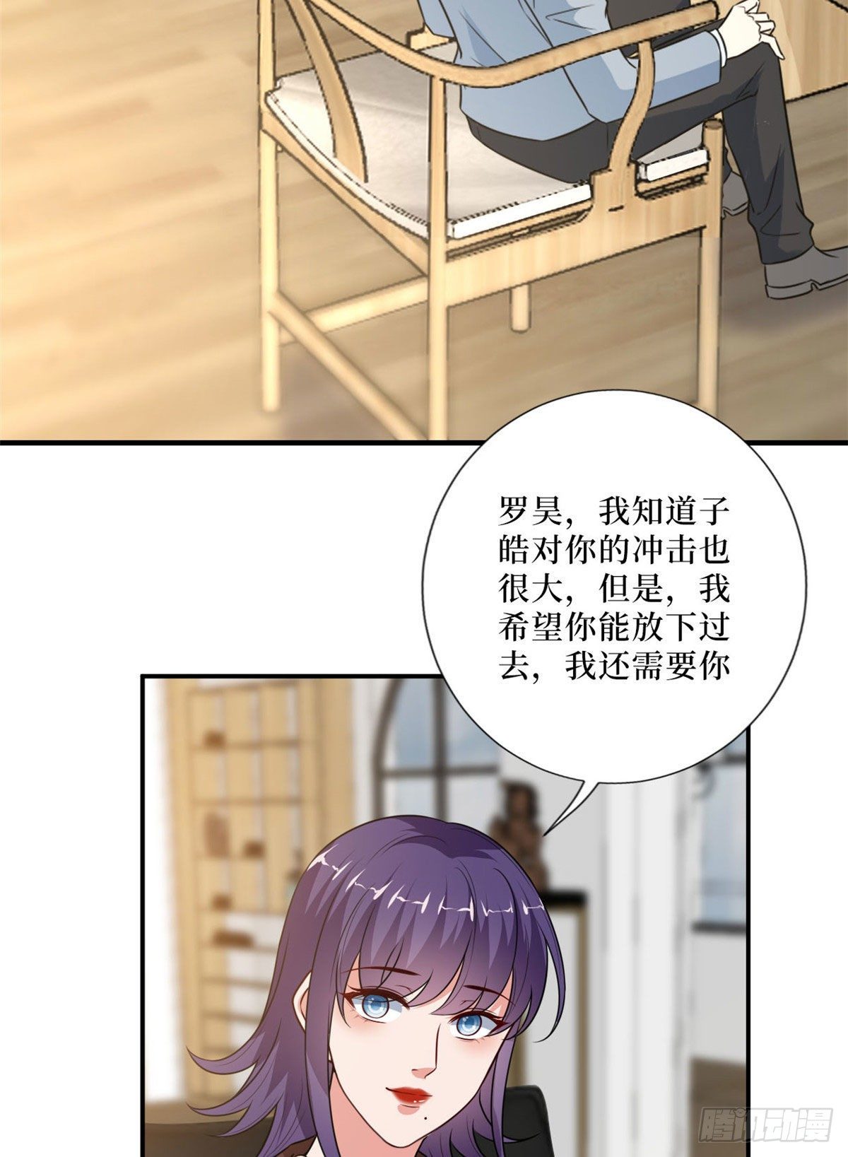 第九十一话 初见李丹妮51