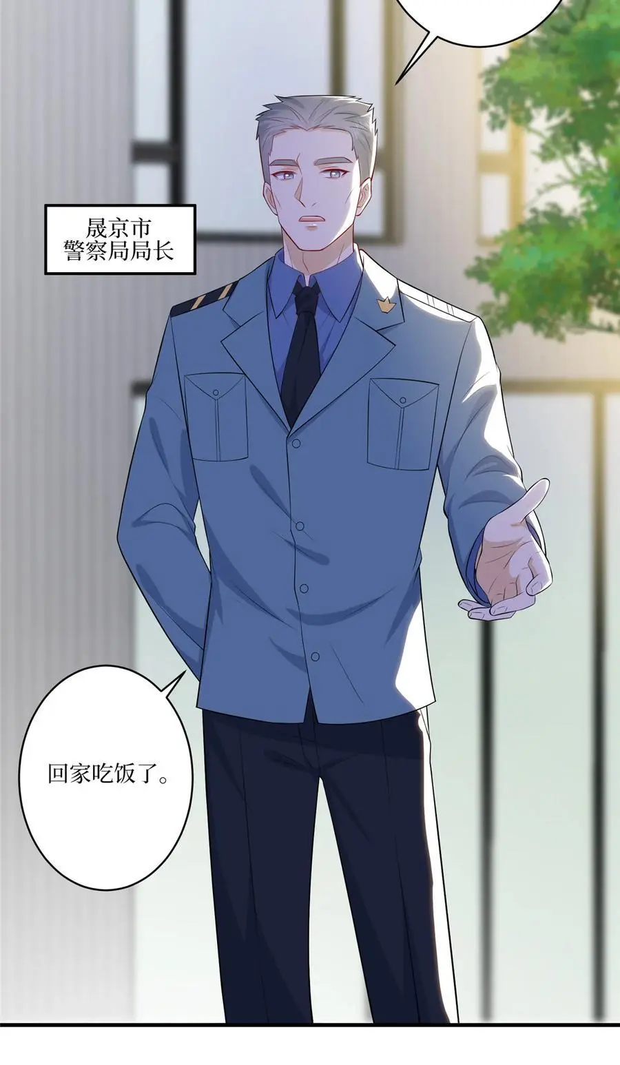 340 唐靖宣出事！？5