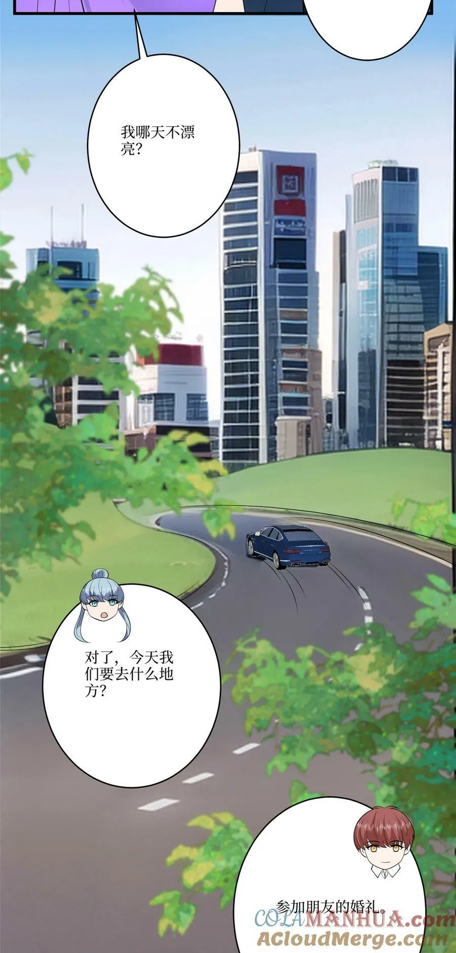 323 拳脚相加36
