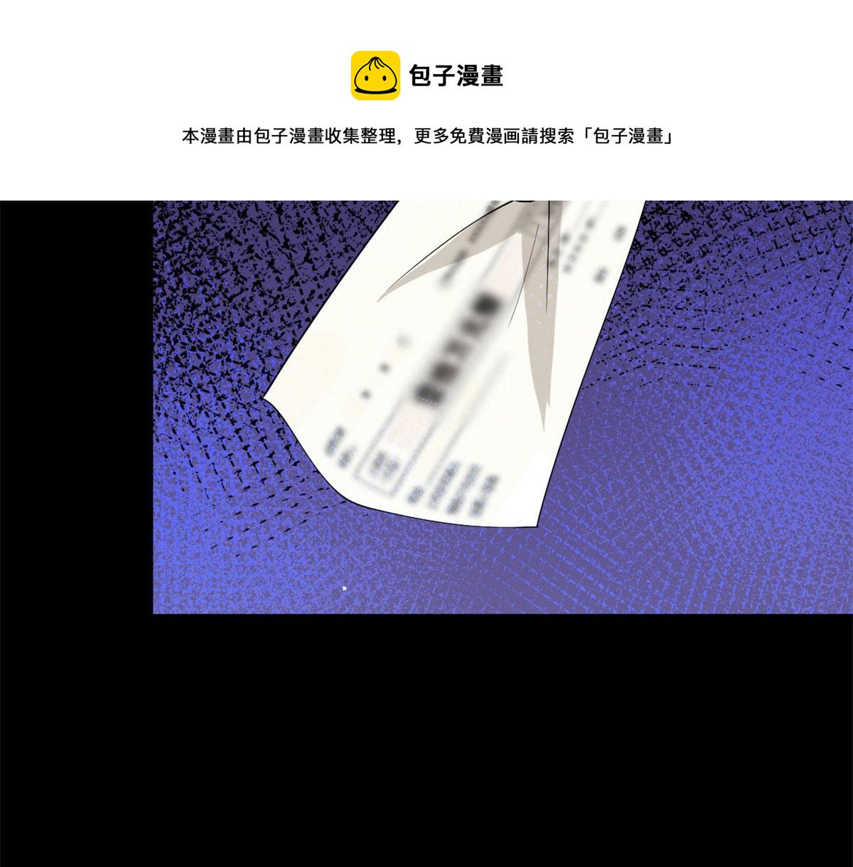 第188话 不治身亡94