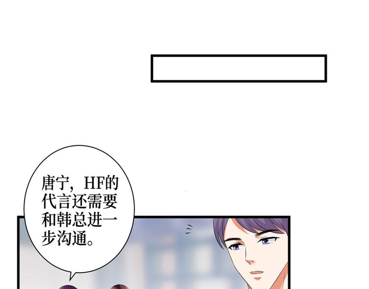 第十六话 狗男女116