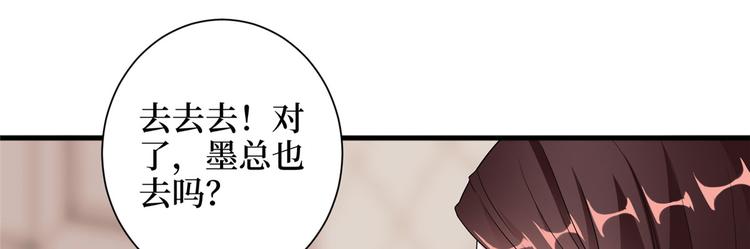 第二十二话 房间里的男人97