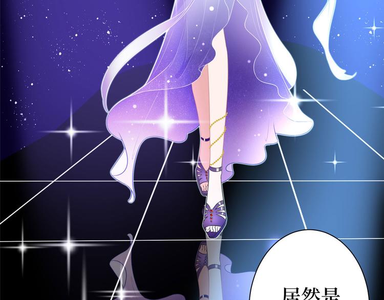 第五十四话 唐宁背后的男人们10