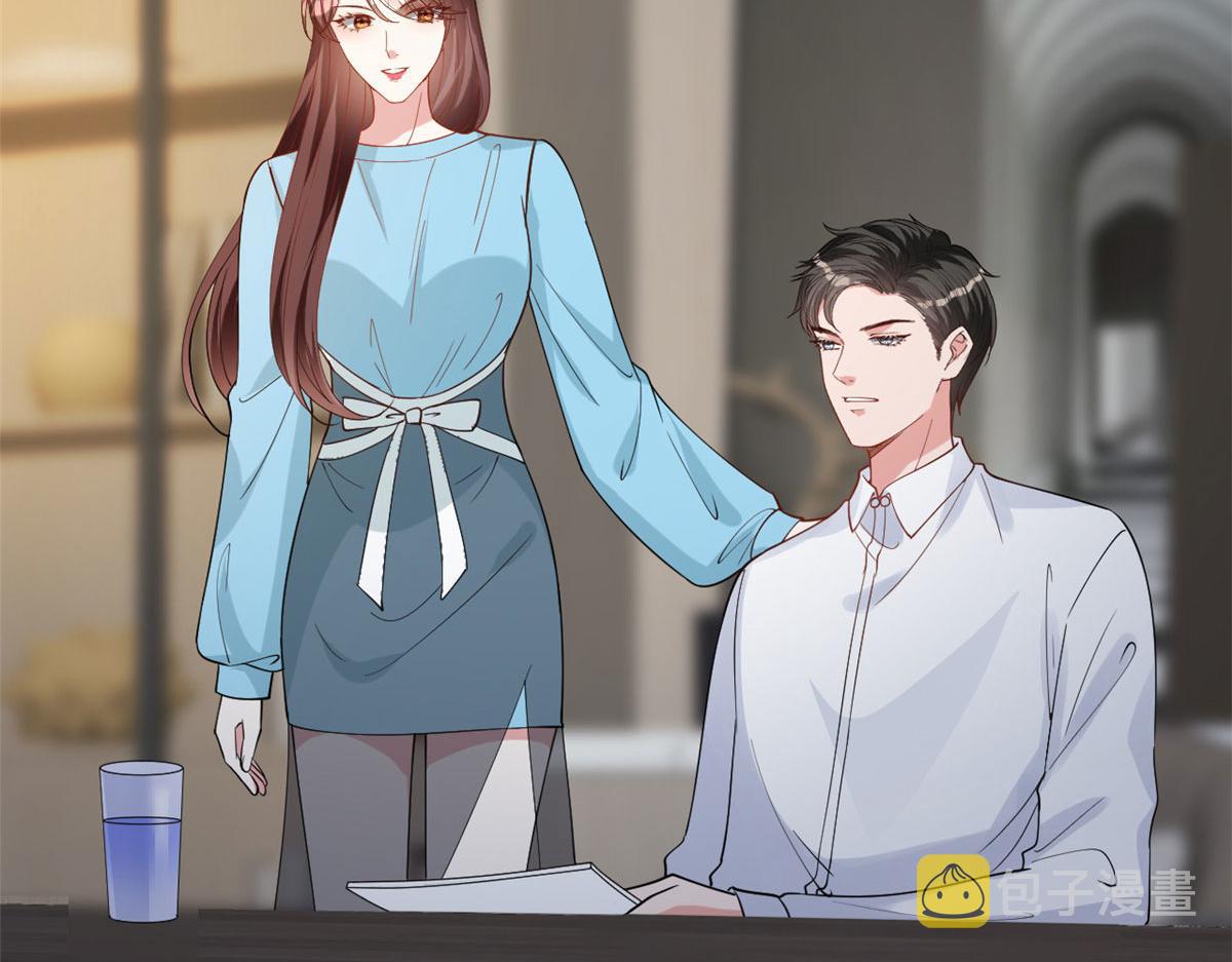 第256话 威胁14