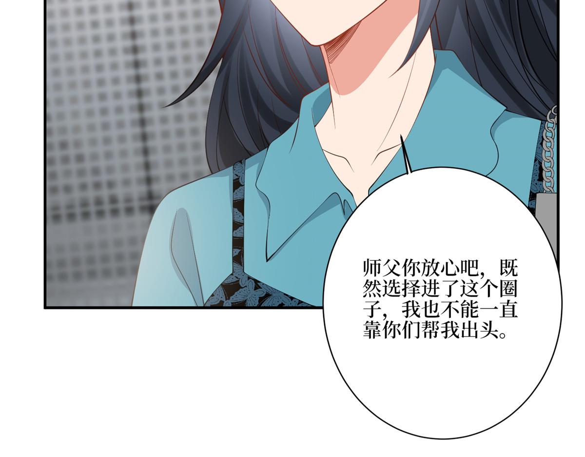 第284话 示威86