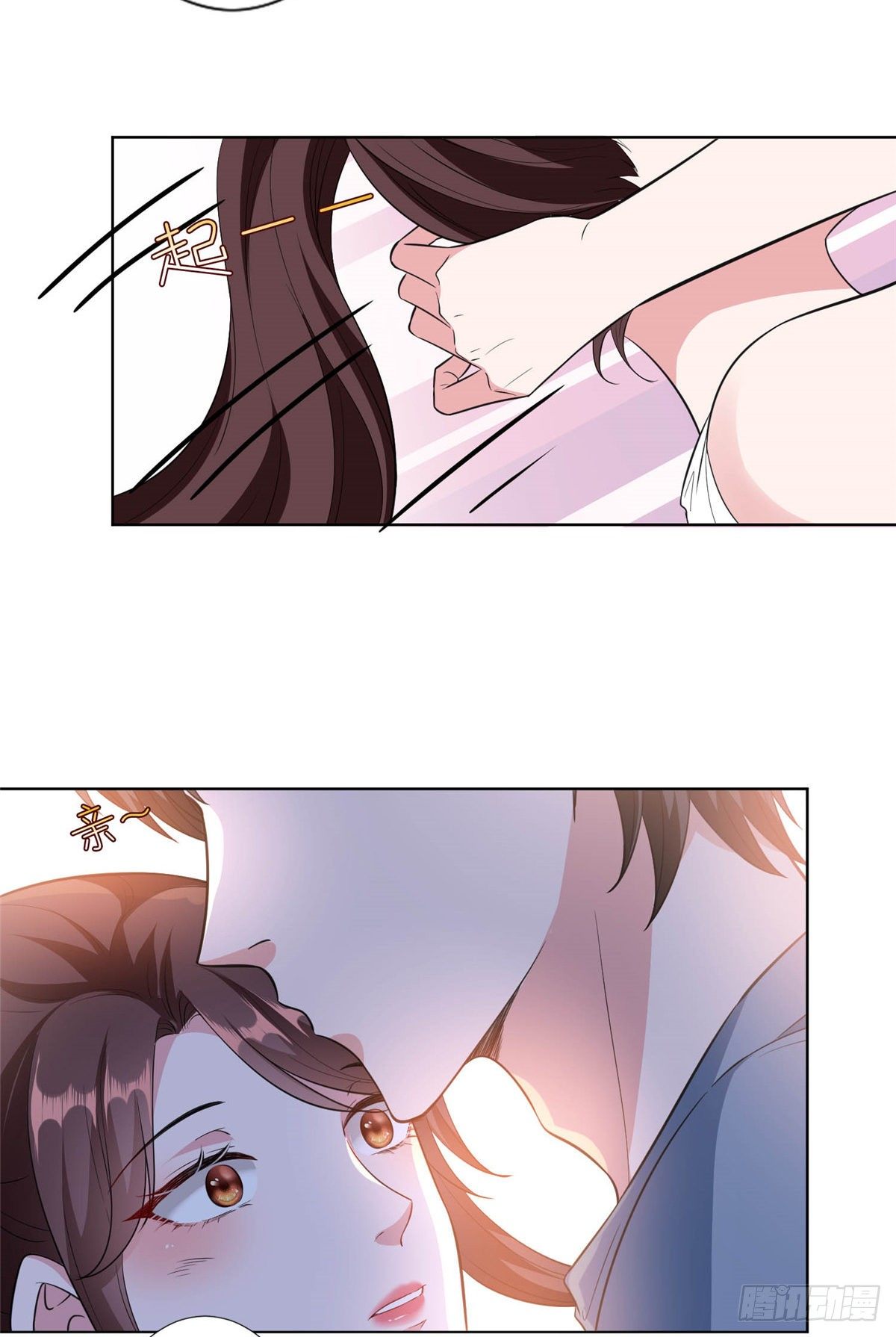 第六十七话 新的阻碍18