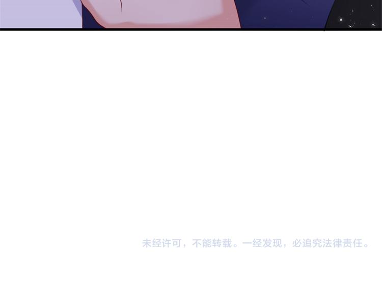 第二十五话 心有不甘126
