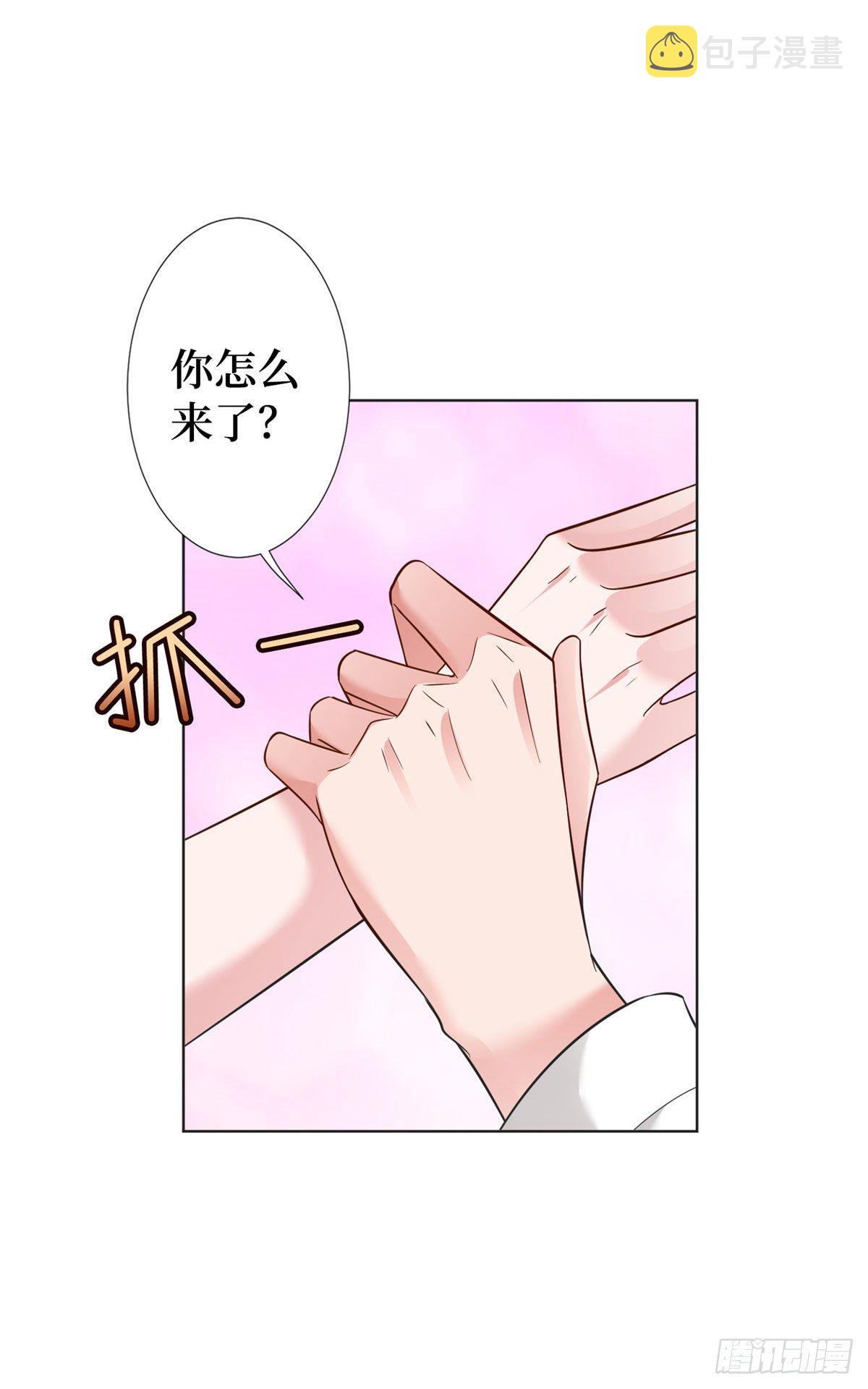 第六十三话 生病10