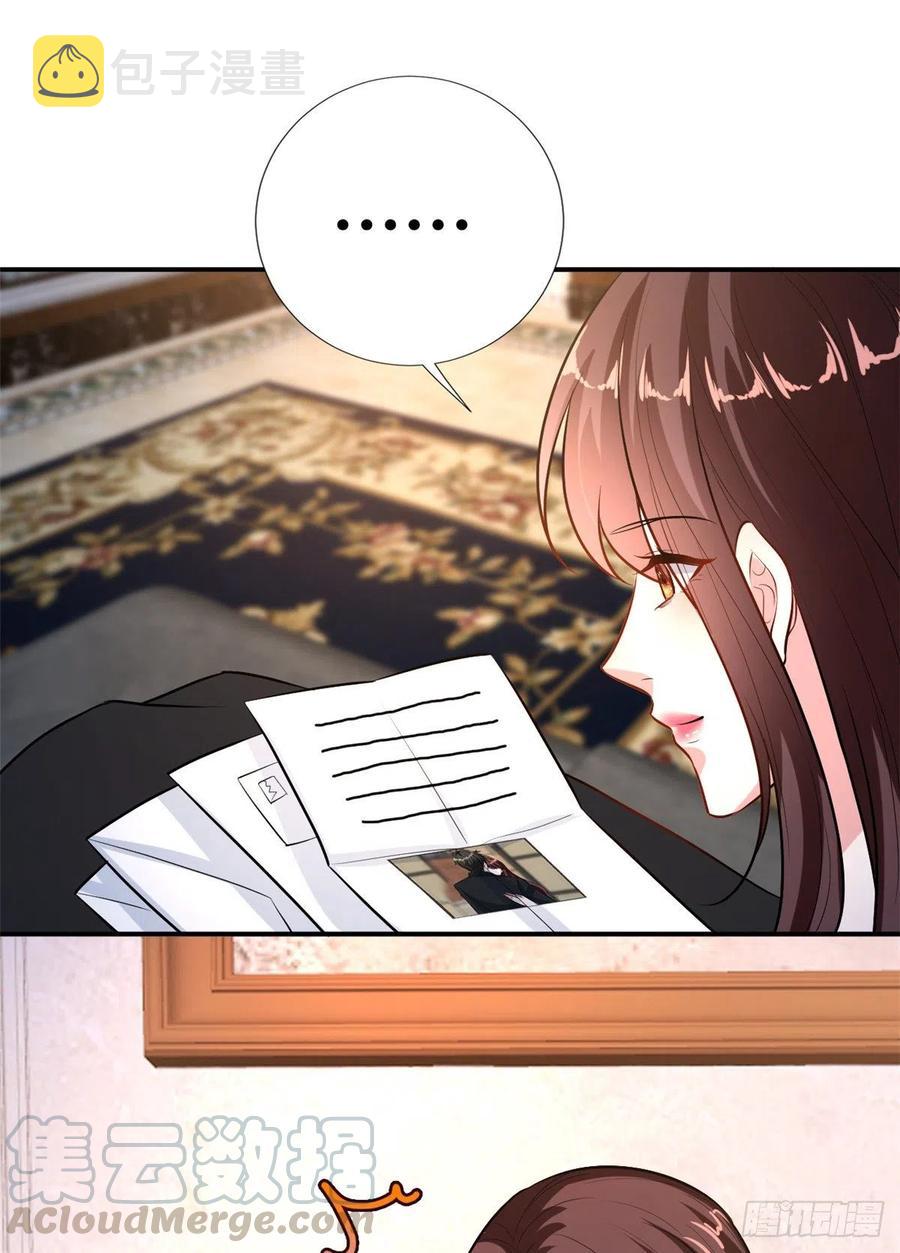 第158话 恐吓明信片38