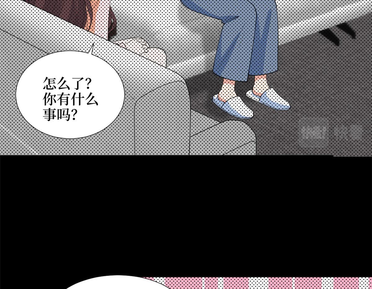 第194话 唐宁的隐藏天赋15