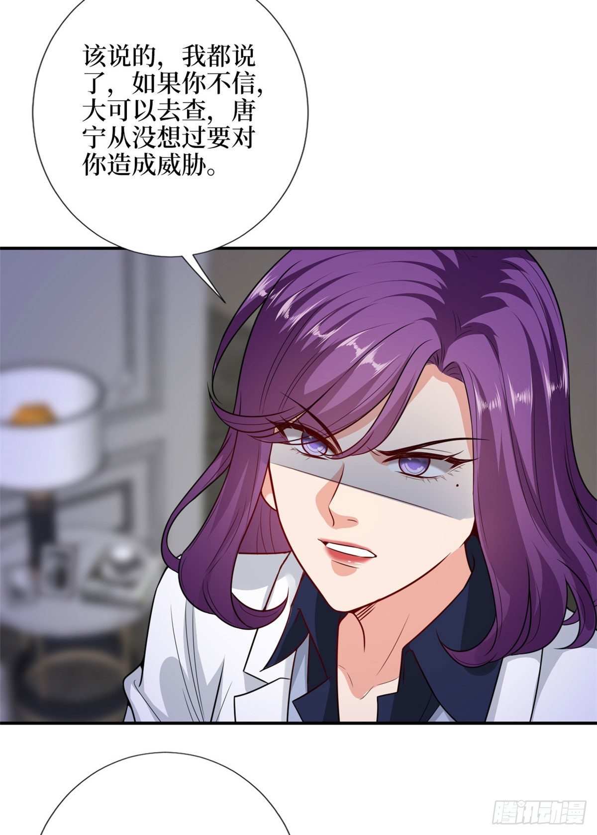 第110话两难抉择30