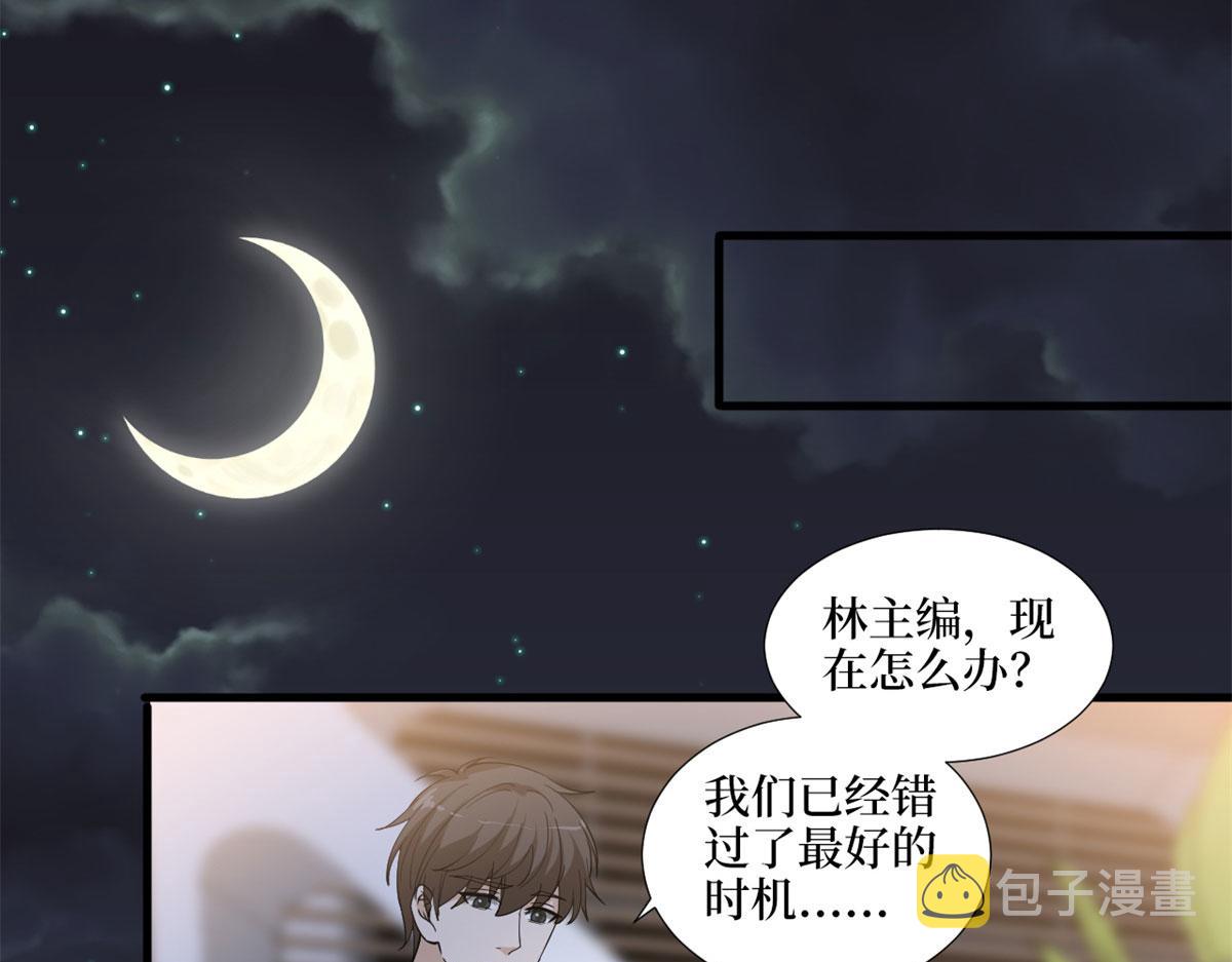 第188话 不治身亡84