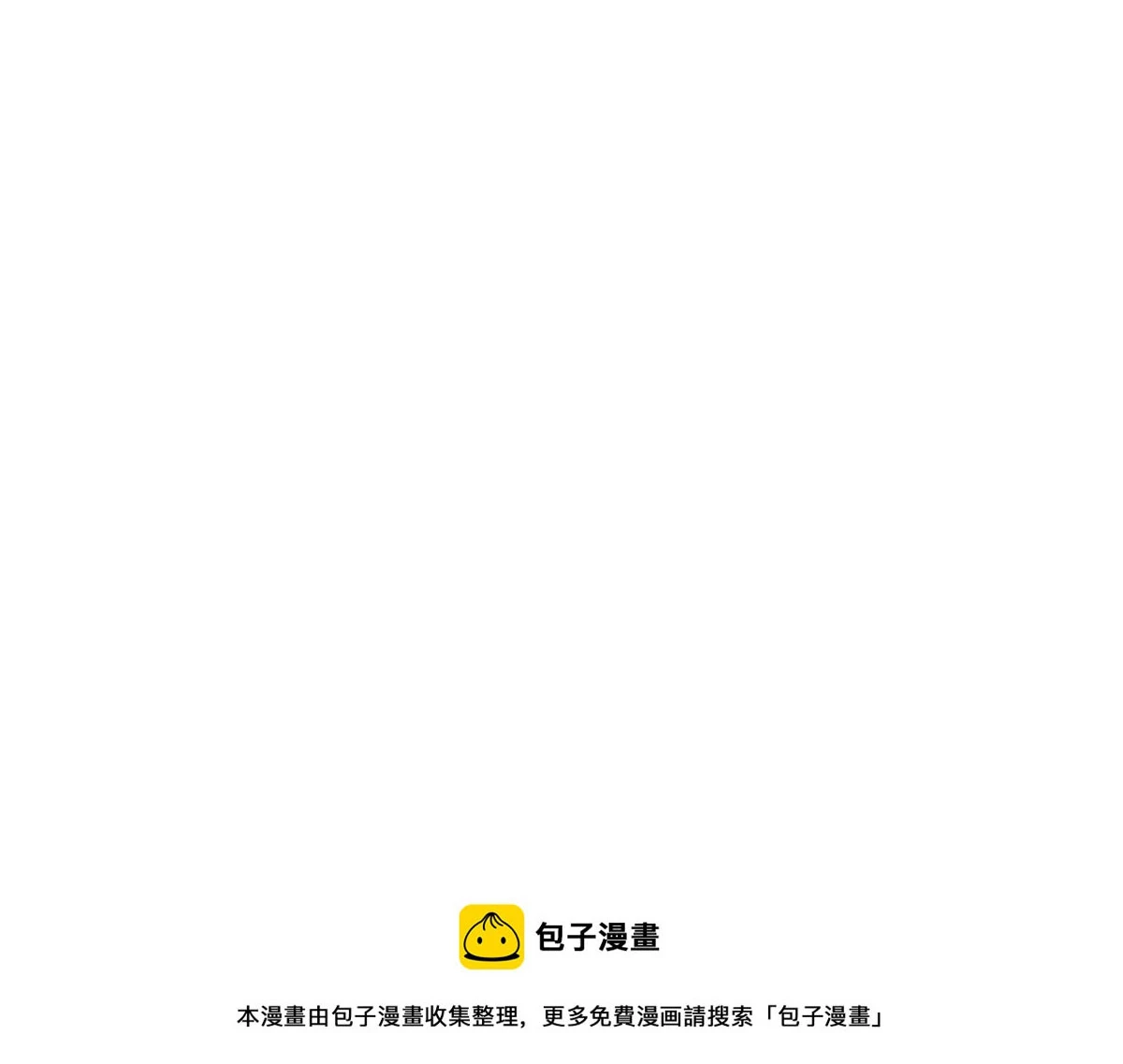 第299话 达成合作149