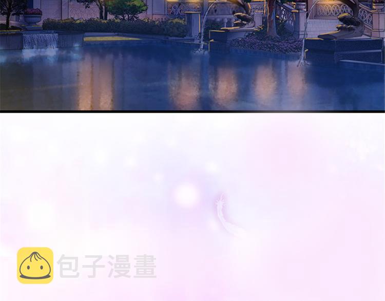 第十一话 做真正的夫妻54