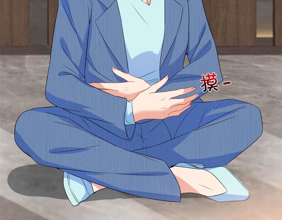 第261话 地下情人28
