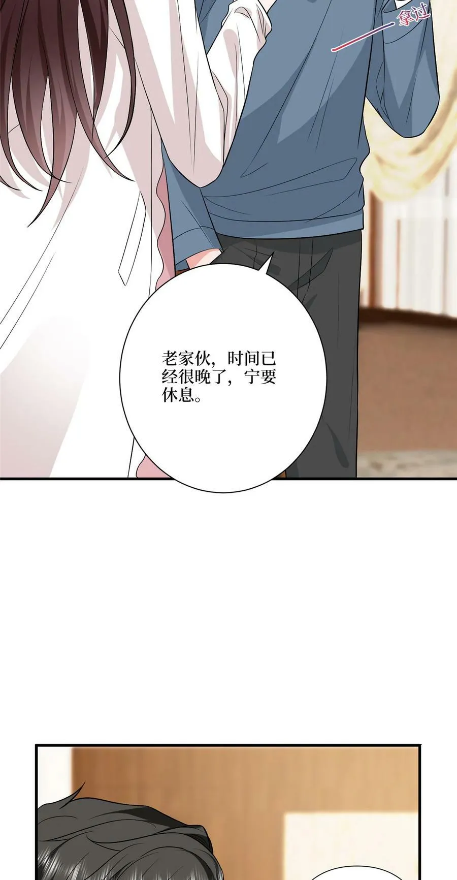 318 飞天奖刷票27