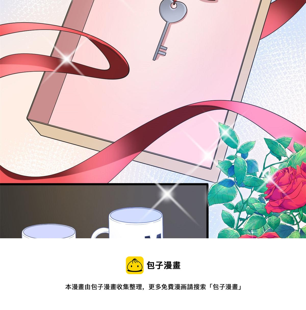 第217话 结婚礼物56
