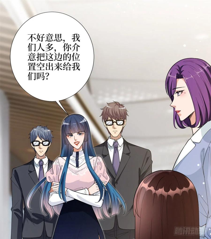 第146话 酗酒的代价1