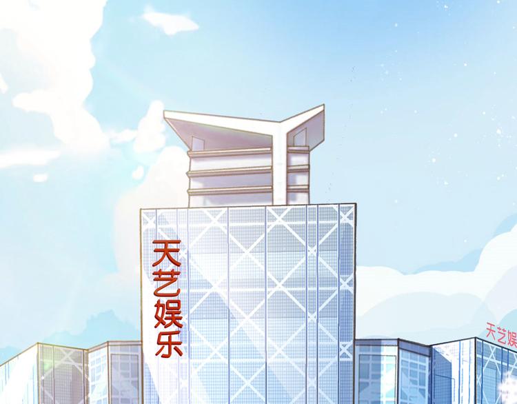 第二十四话 把柄50