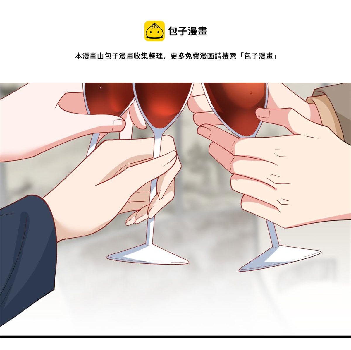 第224话 新助理24