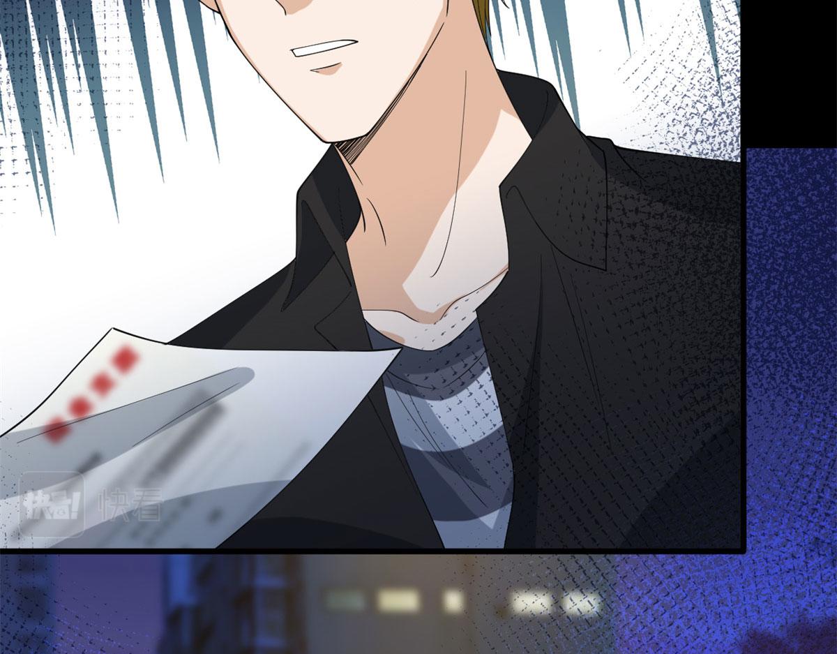 第188话 不治身亡96