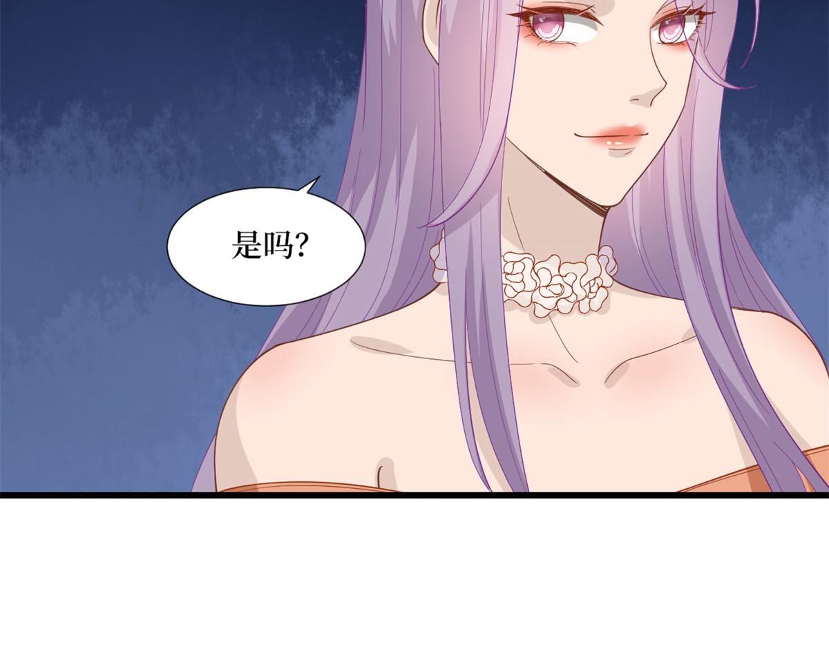 第191话 护妻狂魔上线60
