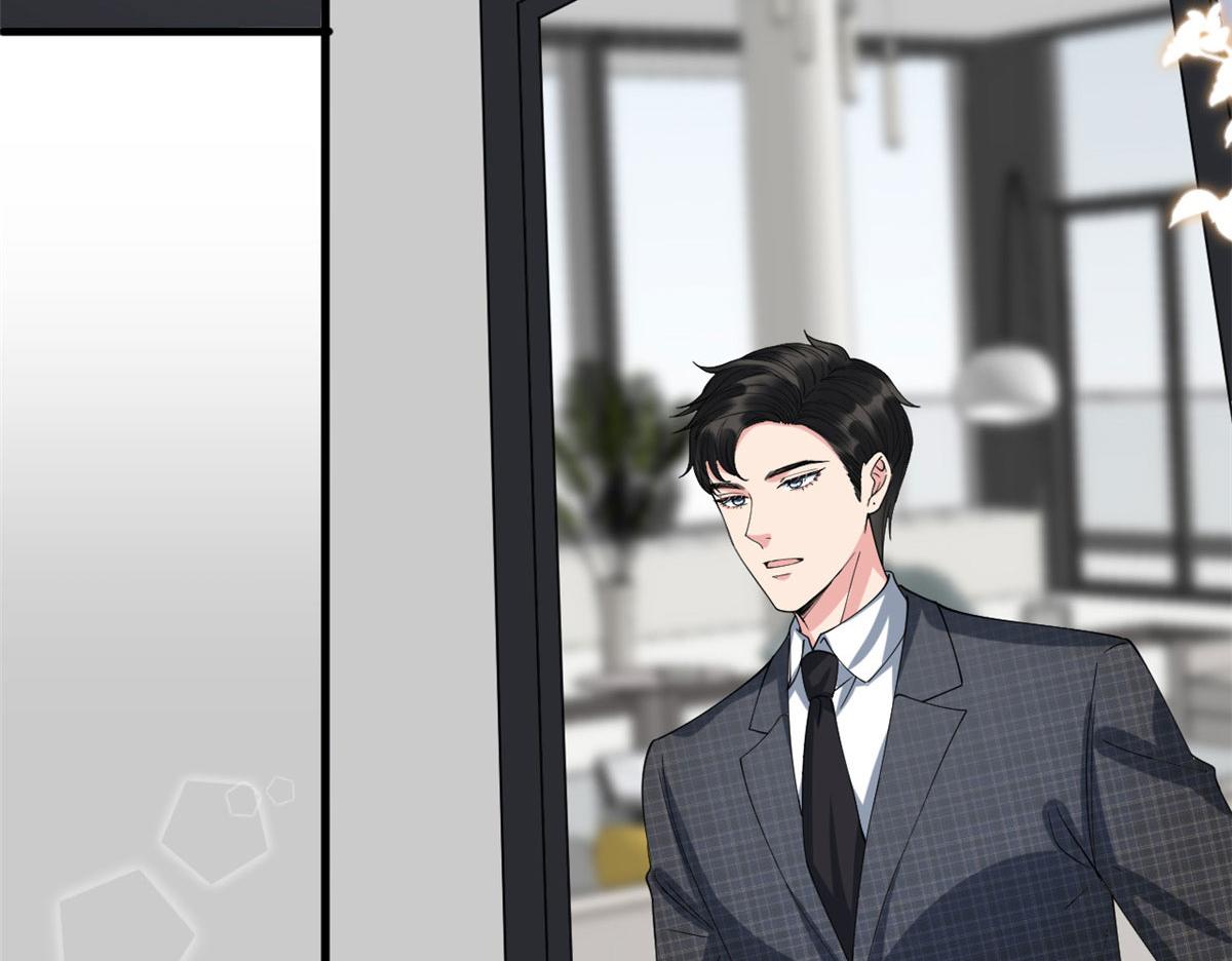 第233话 起诉唐家37