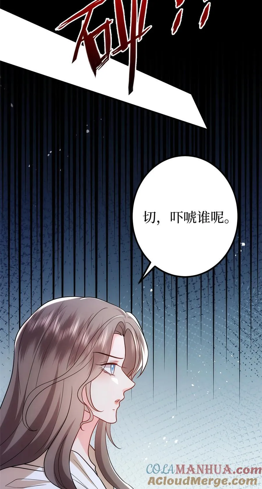 368 DNA鉴定30