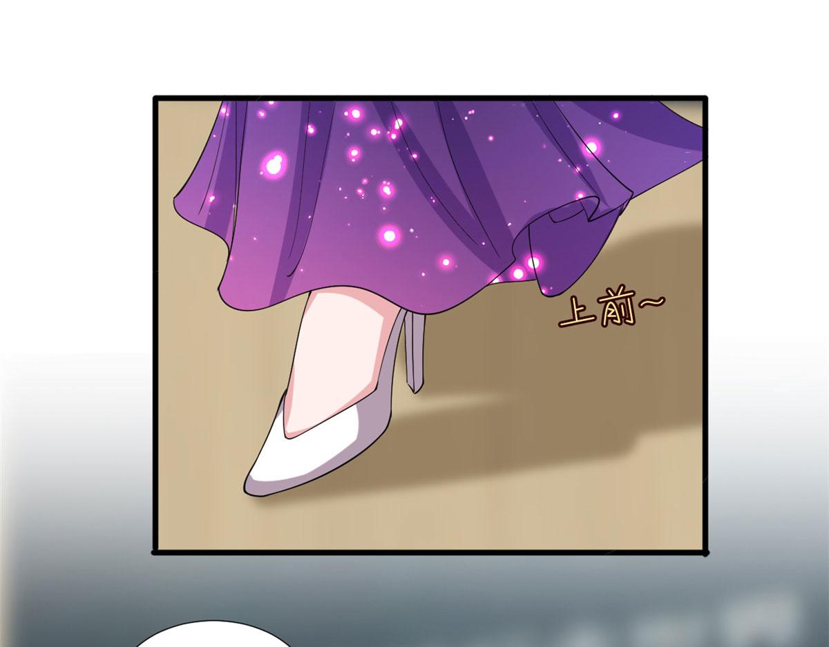 第234话 后悔48
