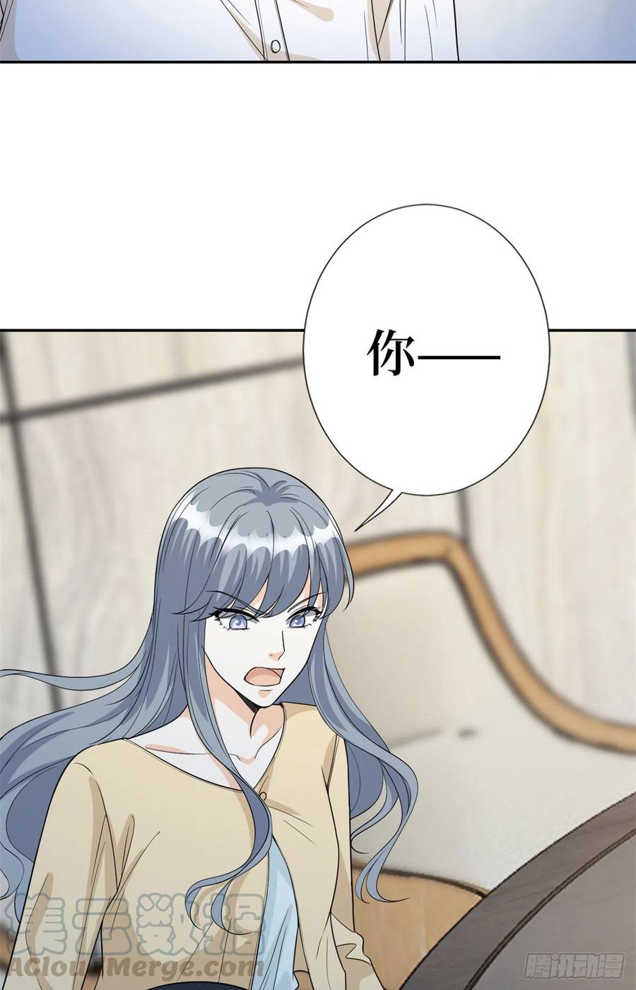 第135话 当场抓包14