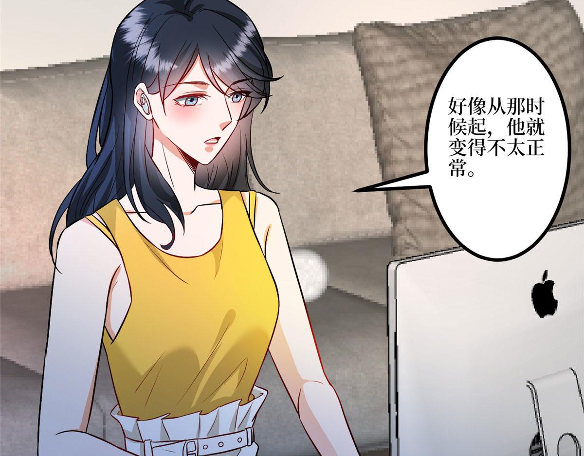 第283话 告白与分别10