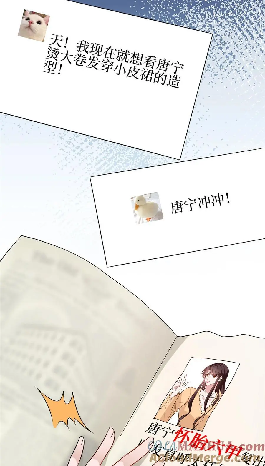 351 奇兵9