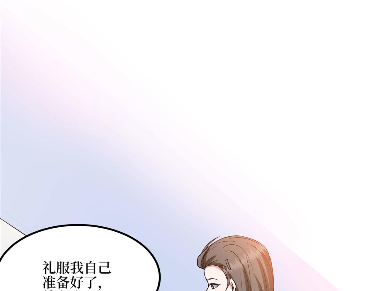 第287话 孕期的忍耐88