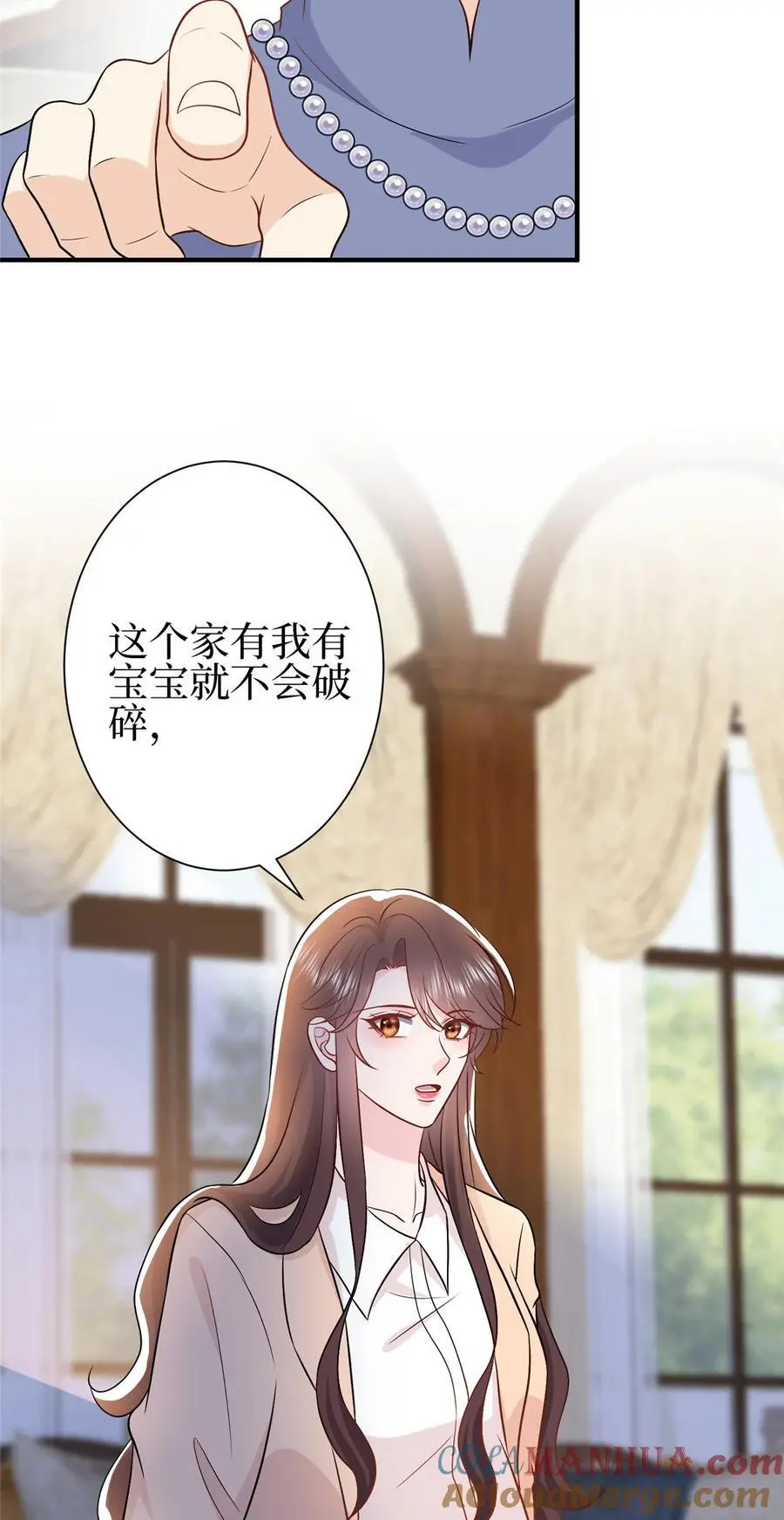 353 墨霆的选择6