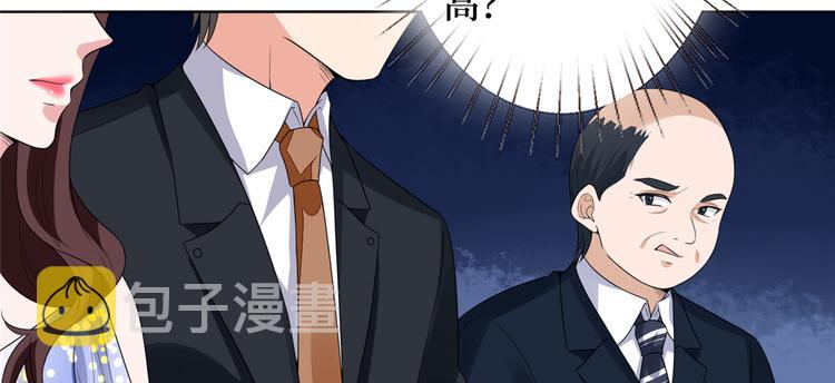 第四十六话 盗版唐宁？118