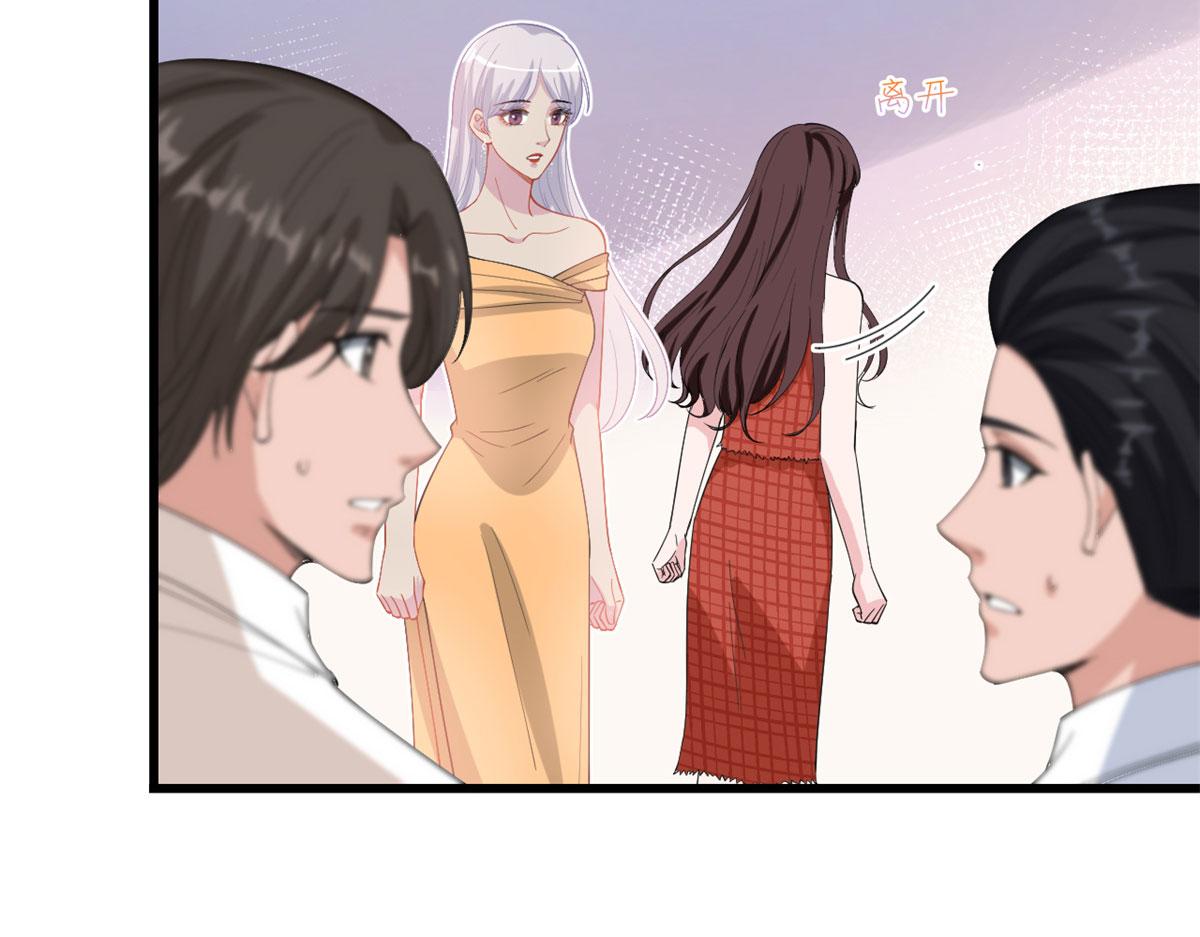 第197话 敌意55