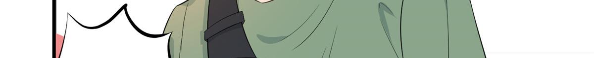 第289话 脱粉回踩18