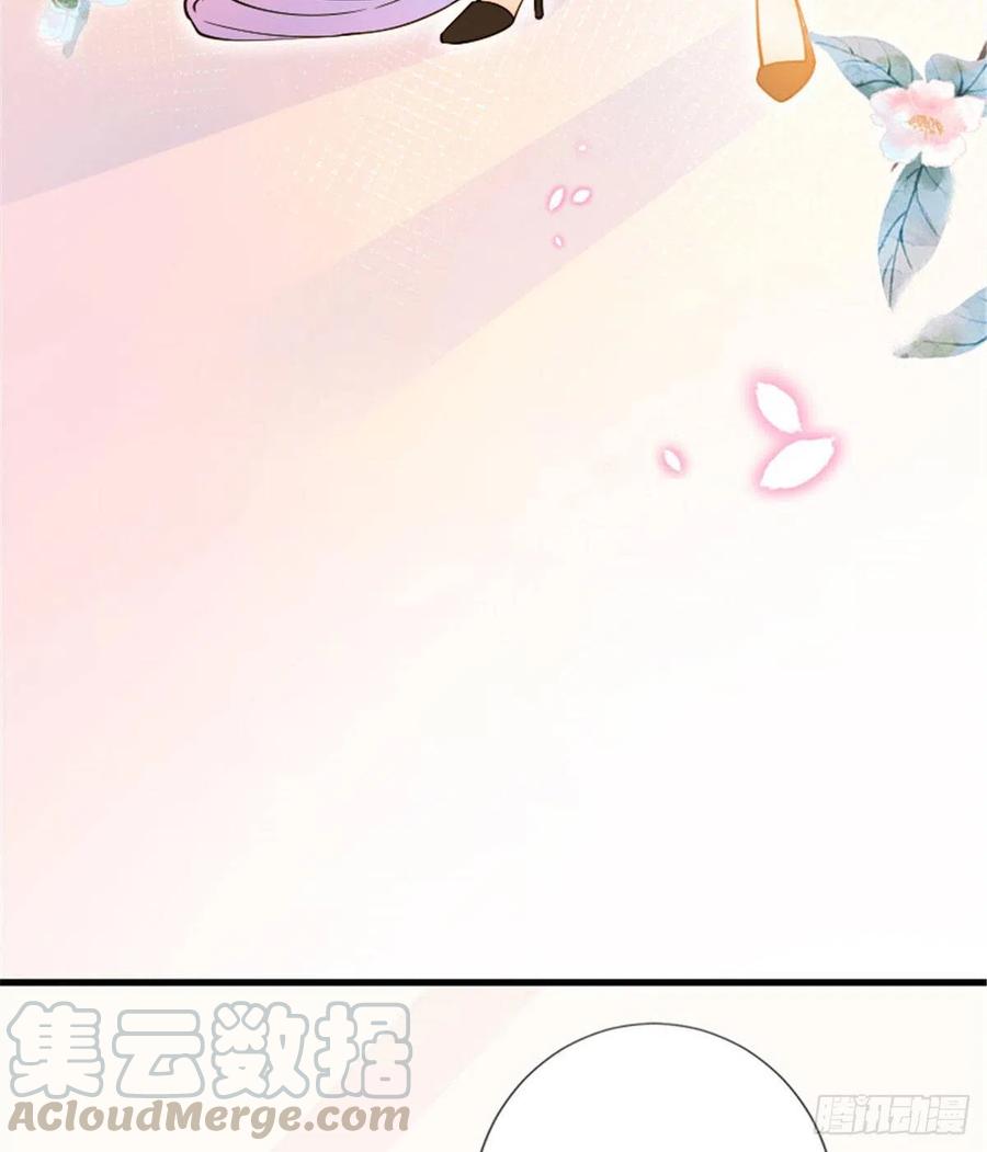 第147话 唐宁做替补？27