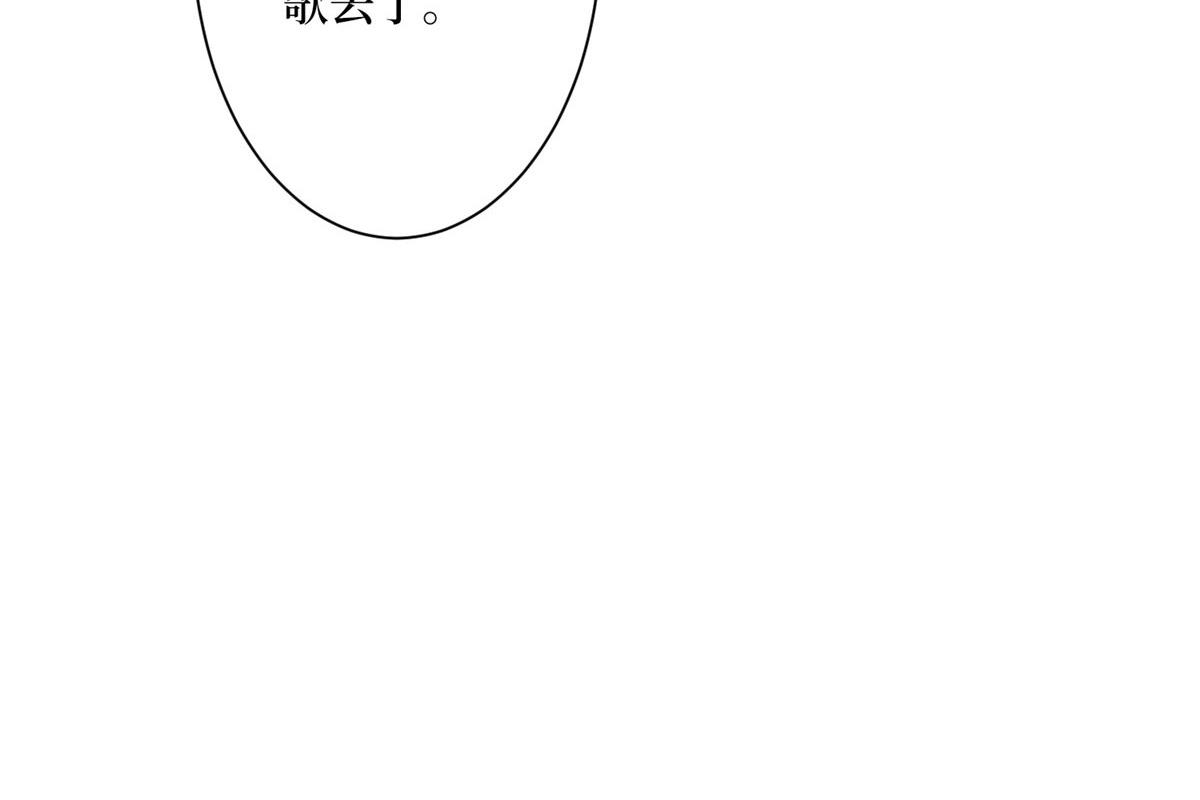 第279话 唐萱回归36