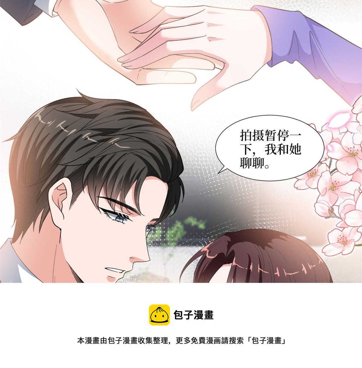 第219话 业界毒瘤8